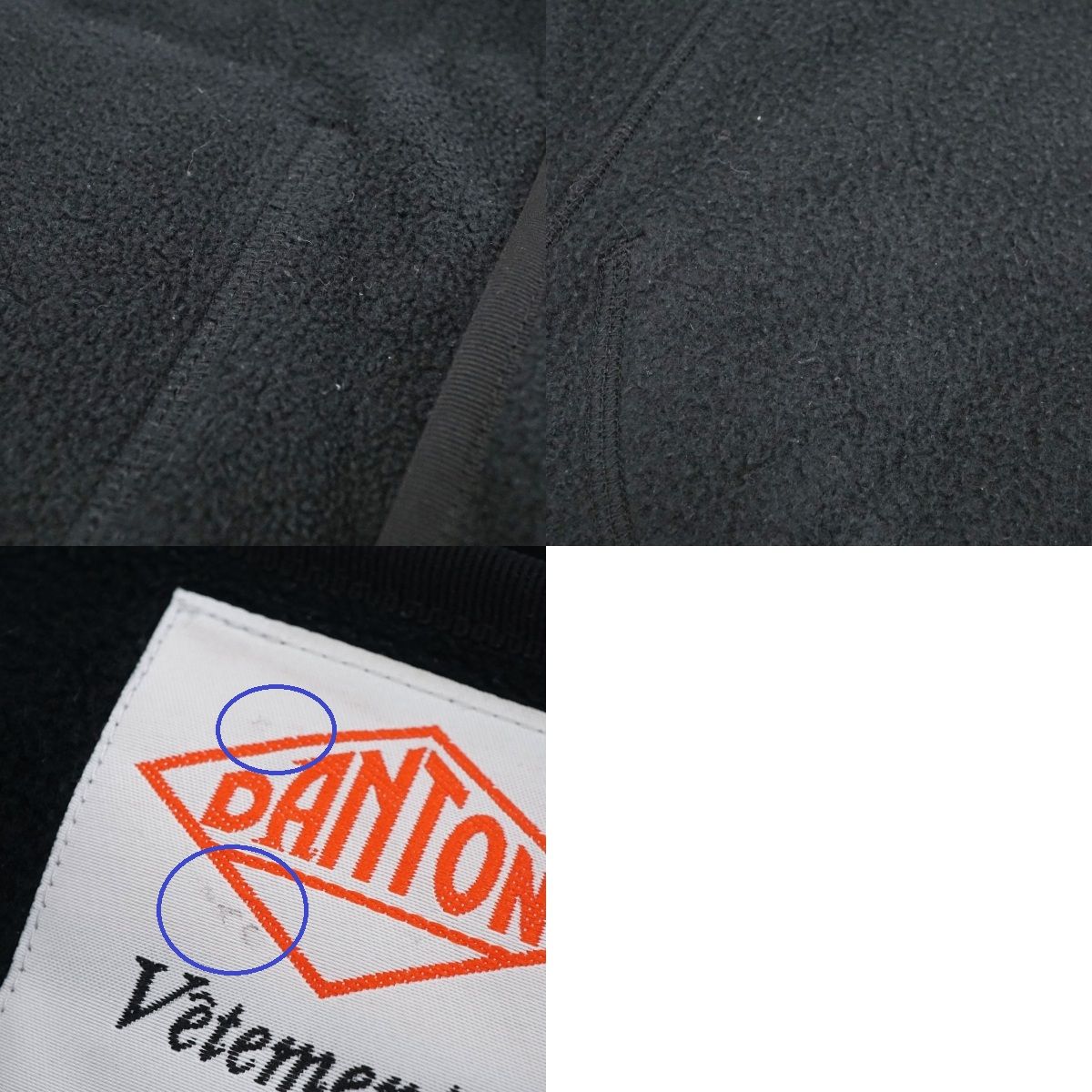 ジャケット ブラック