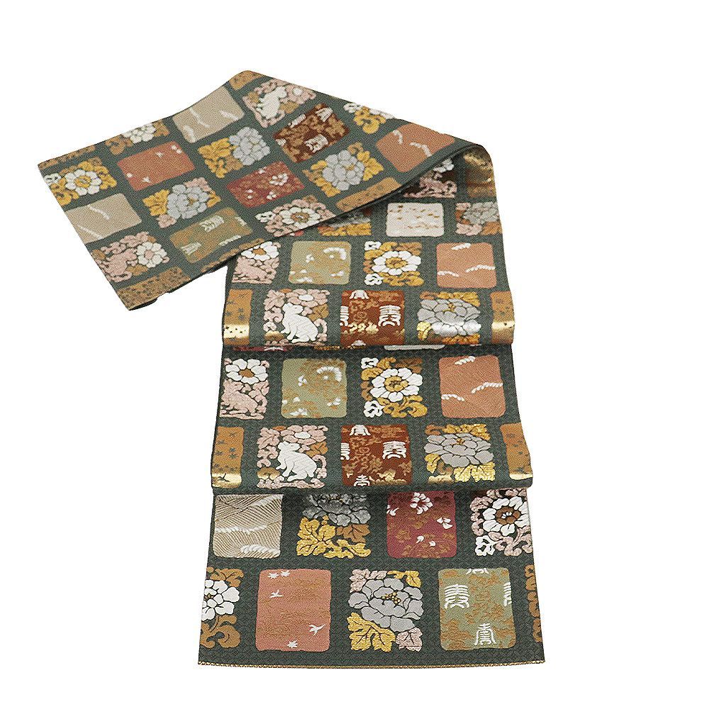 洒落帯 袋帯 全通柄 正絹 横段 花唐草 丸文 落款 未使用 寸長 イ5792