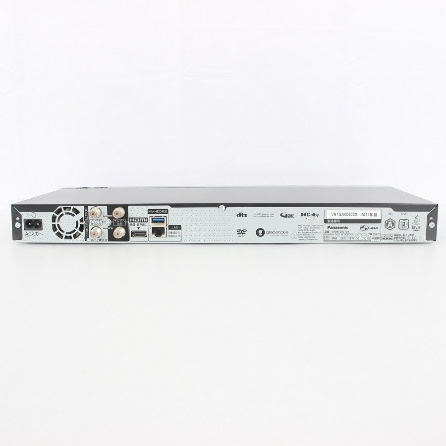 ブルーレイレコーダー 2チューナー