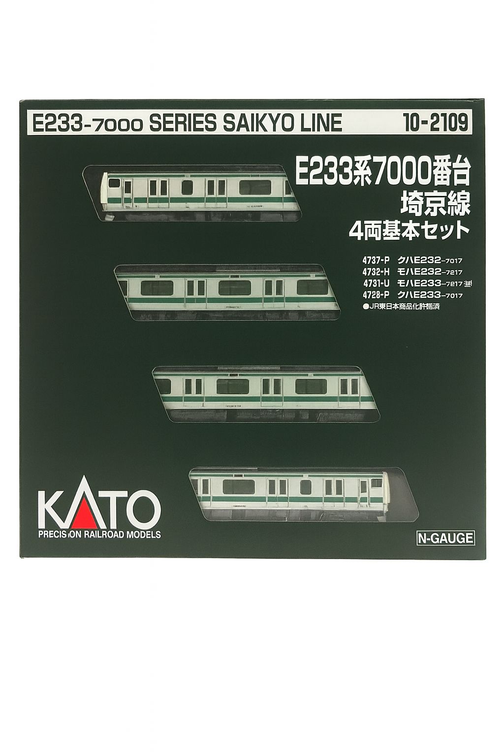 KATO 10‑2109 E233系7000番台 埼京線 4両基本セット - メルカリ