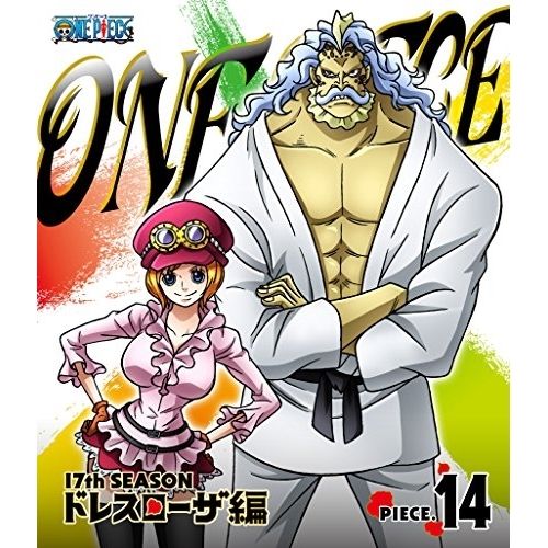 ジャンク】リミテッドプロウェーダーLAサイズWA-151Pシマノジオロック