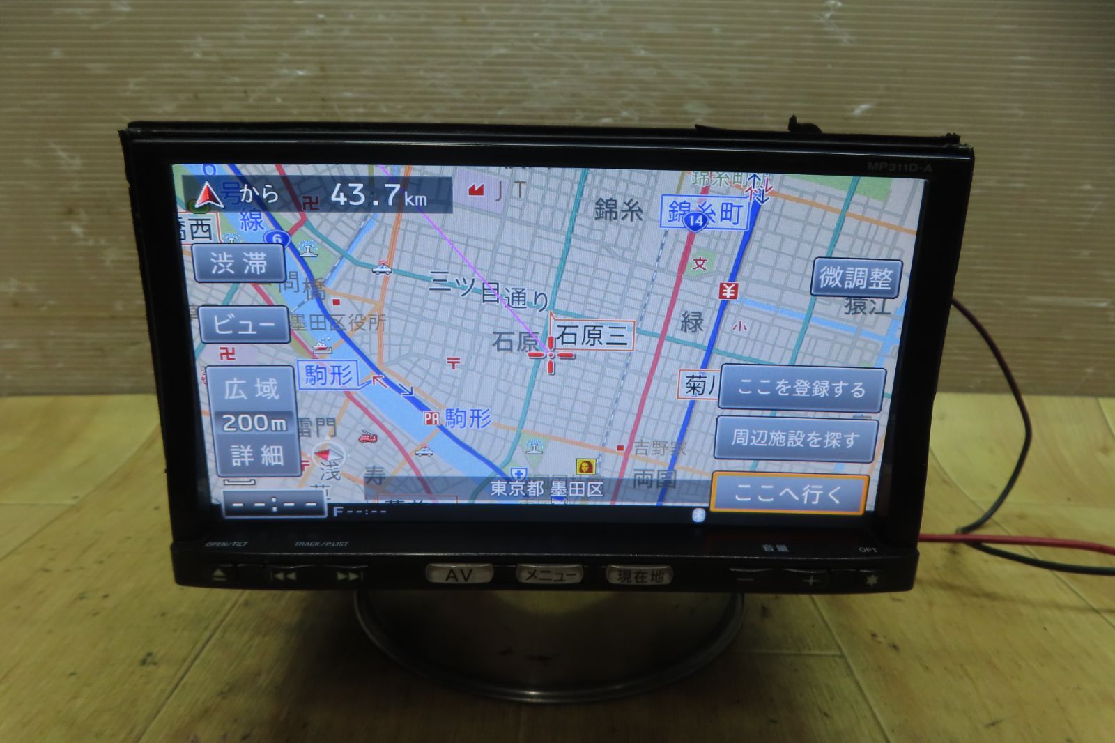 動作保証付☆F4728/日産純正 MP311D-A SDナビ 地図2014年 地デジTV