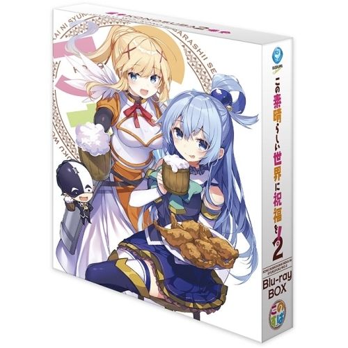 BD / TVアニメ / この素晴らしい世界に祝福を!2 Blu-ray BOX(Blu-ray