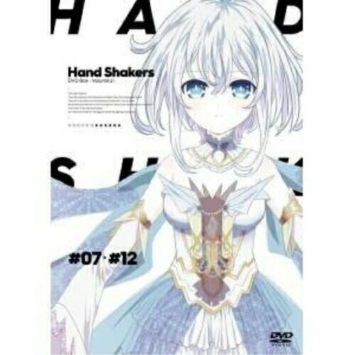 ハンドシェイカー Blu-ray BOX 下巻 ハンドシェイカー Blu-ray BOX 下巻 - フロンティアワークス公式サイト