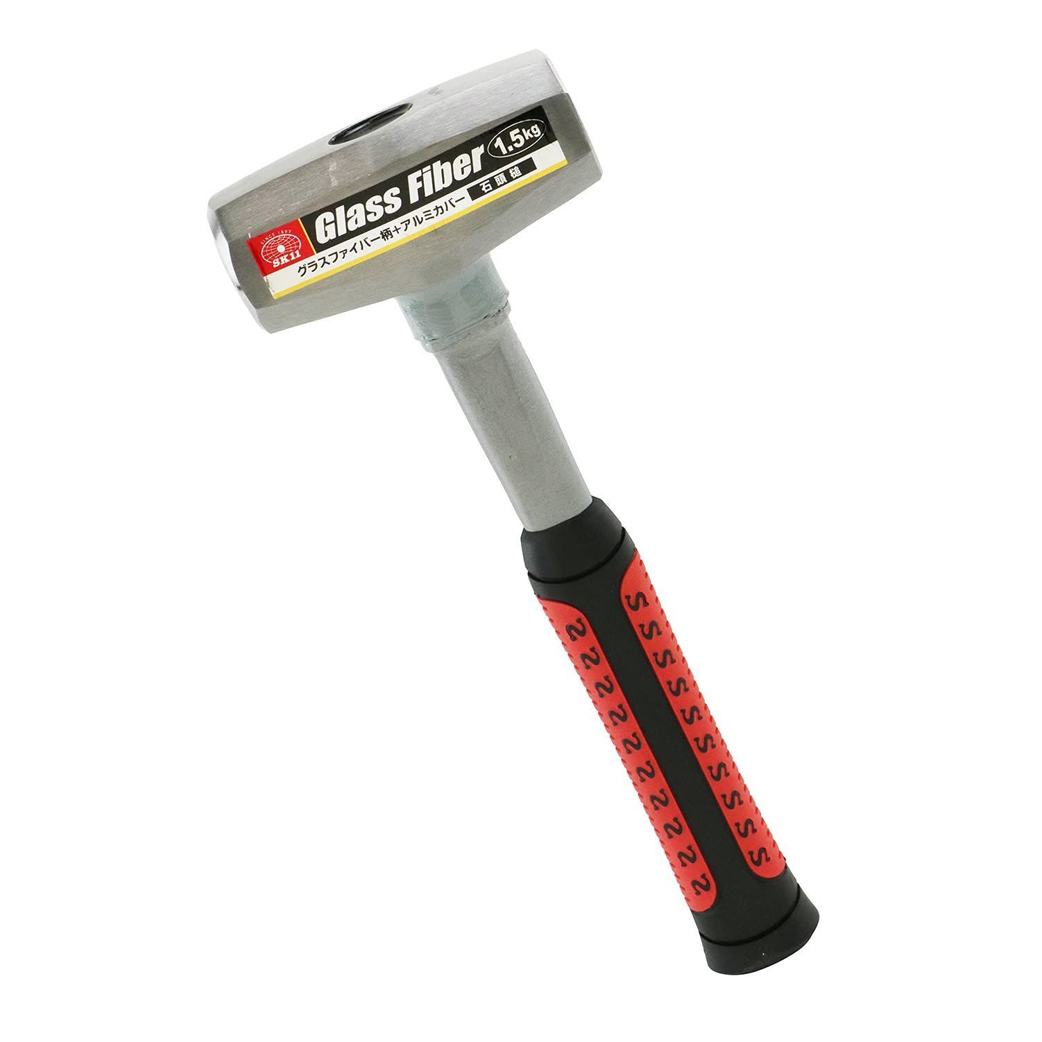 【在庫処分】SK11(エスケー11) ファイバーグラス柄 石頭槌 石頭ハンマー ゴムグリップ 1.5kg