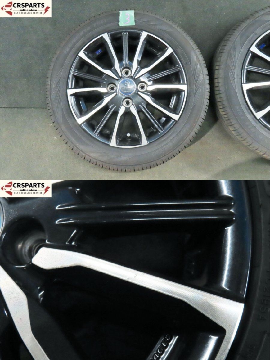  共豊 SMACK 14 4 5 J 45 H 100 PCD ホイール 4本 オンロード Maxrun Efficia タイヤ付 No T 274 14インチ タイヤ ホイールセット