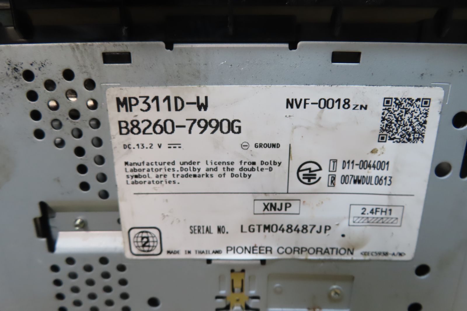 日産純正メモリーナビ MP311D-W 地デジフルセグ 日産純正メモリーナビ MP311D-W 地デジフルセグ 日産 純正 ナビ MP311D