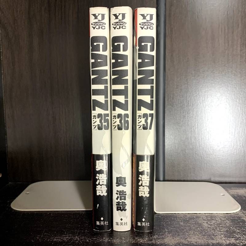 GANTZ ガンツ 35巻-37巻 計3冊セット コミック 漫画 comic - メルカリ