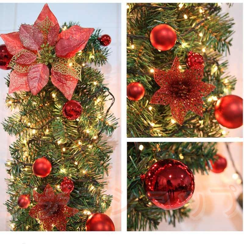 クリスマス飾り