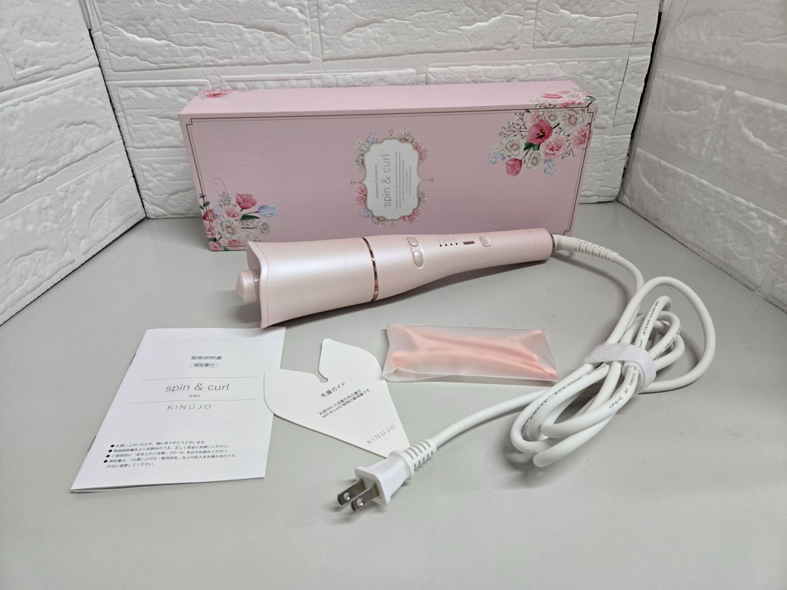 SC023 絹女自動巻きカールアイロン KINUJO SPIN&CURL SC023 自動カール