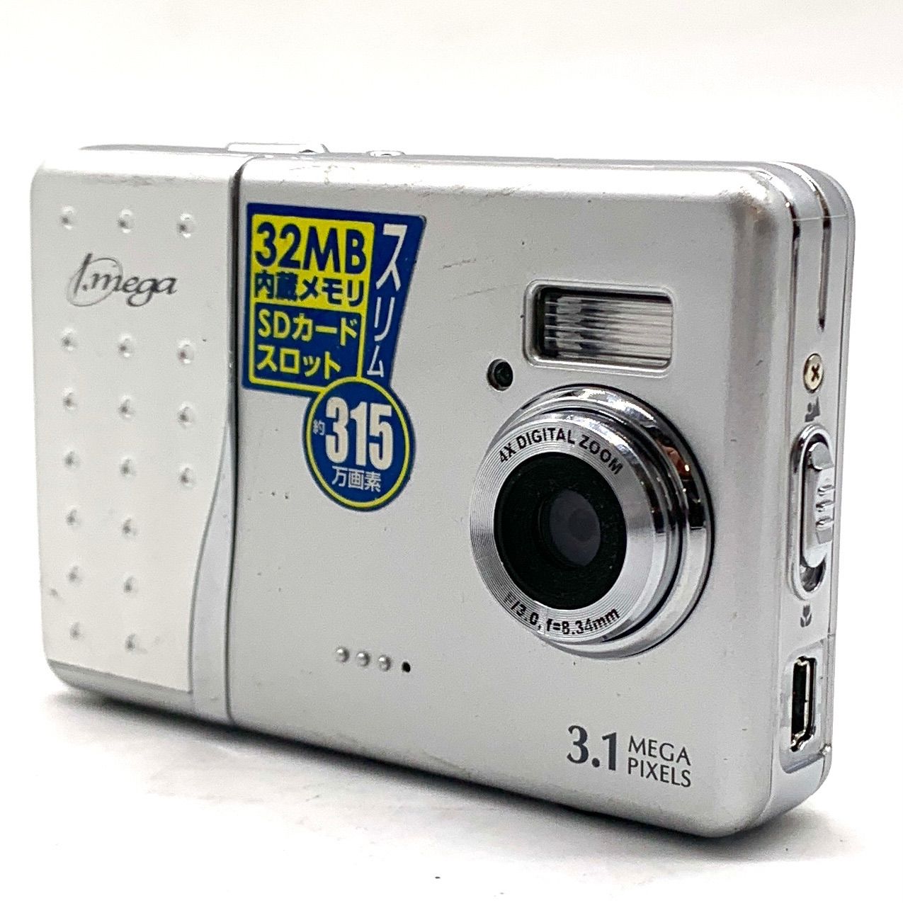 コンパクトデジタルカメラまとめ 動作未確認 動作未確認】HITACHI コンパクトデジタルカメラ i.mega HDC-303X