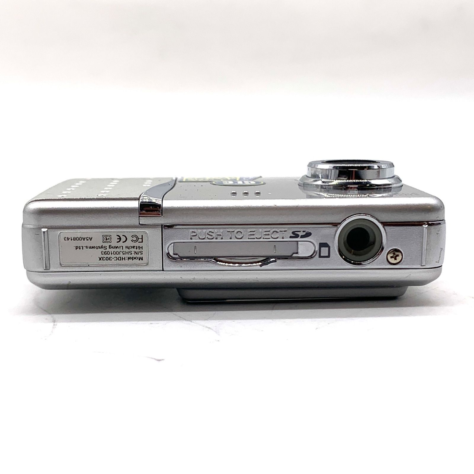 1969【未使用】日立 i.mega HDC-303X HITACHI シルバー 1969【未使用】日立 i.mega HDC-303X HITACHI シルバー 1969【未使用