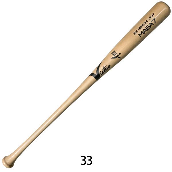  Victus ビクタス 硬式木製バット Yoshida Japan Pro Model バーチ バット 野球