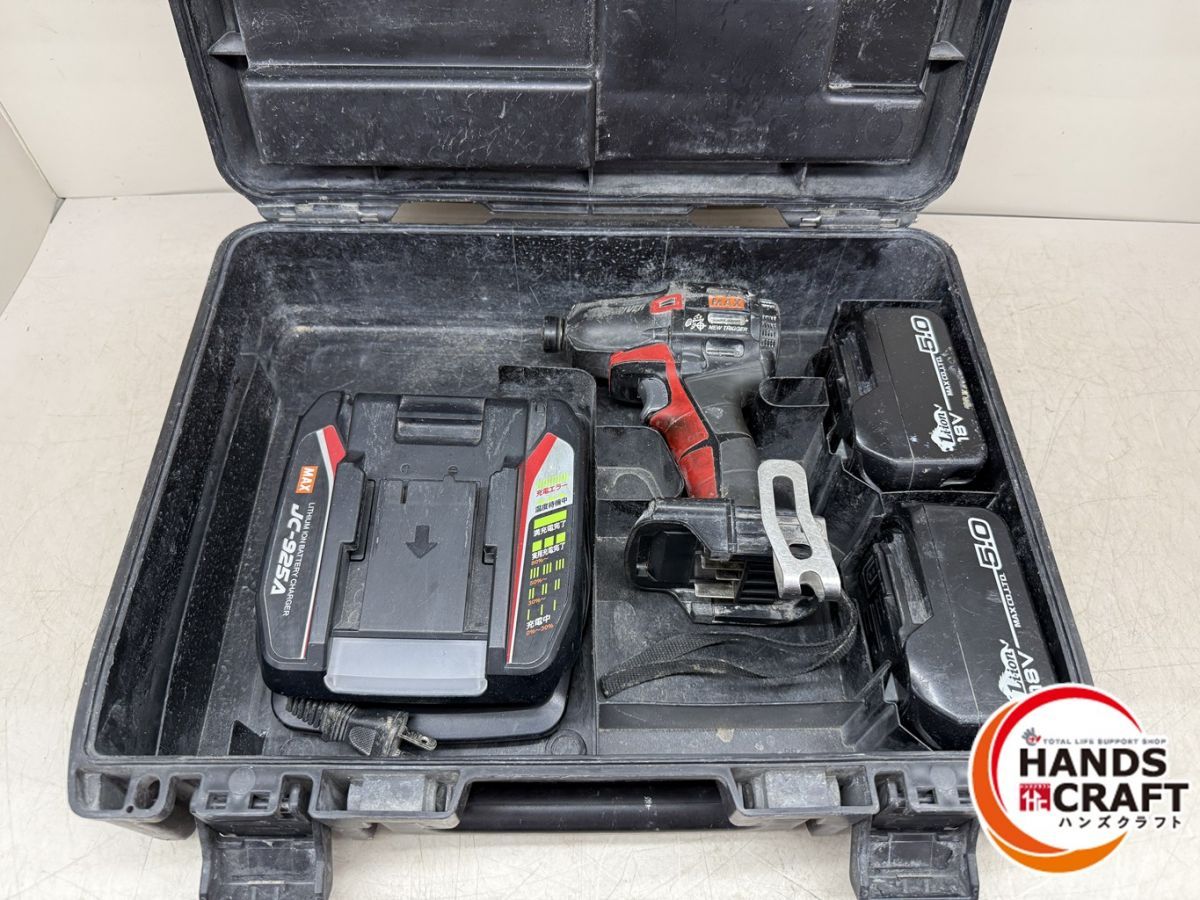 インパクトドライバ