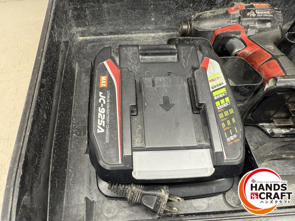 5.0 Ahバッテリー×2