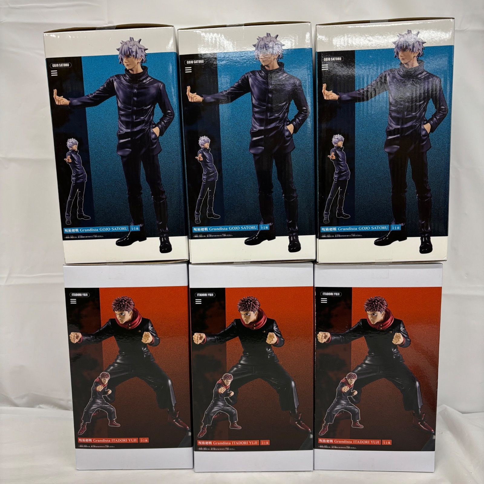 未開封 呪術廻戦 Grandista 6個セット 五条悟 虎杖悠仁 LFJ643 f101