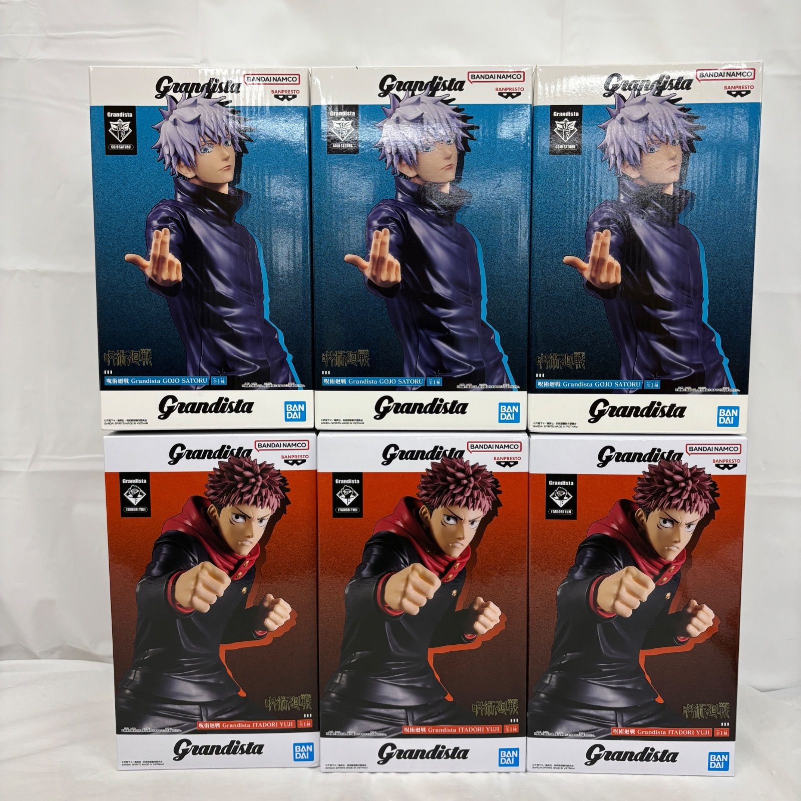 未開封 呪術廻戦 Grandista 6個セット 五条悟 虎杖悠仁 LFJ643 f101