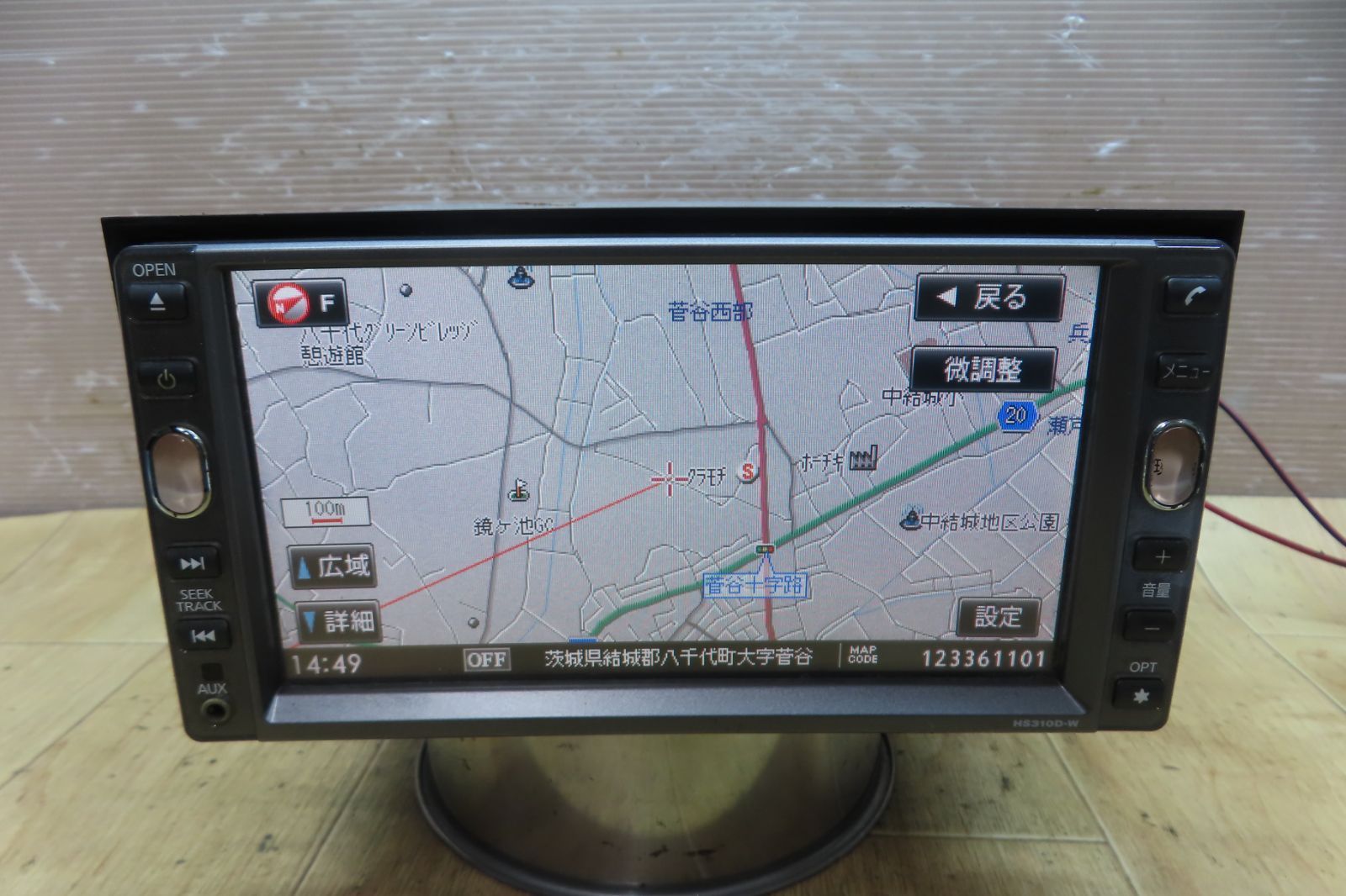  動作保証付★F4731/日産純正　HS310D-W　HDDナビ　地図2013年　地デジTVフルセグ内蔵　Bluetooth内蔵　CD DVD再生OK　本体のみ その他