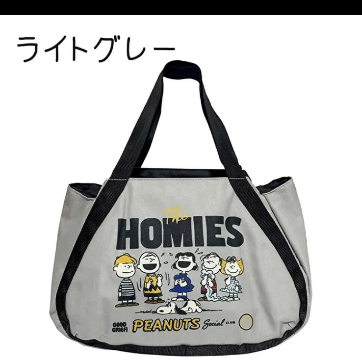 在庫限り 】スヌーピー 保冷温 バルーンバッグ ソフトタイプ メッシュ