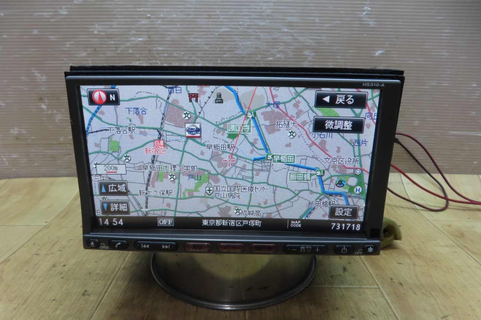 動作保証付☆F4732/日産純正 HS310-A HDDナビ 地図2010年 地デジTV