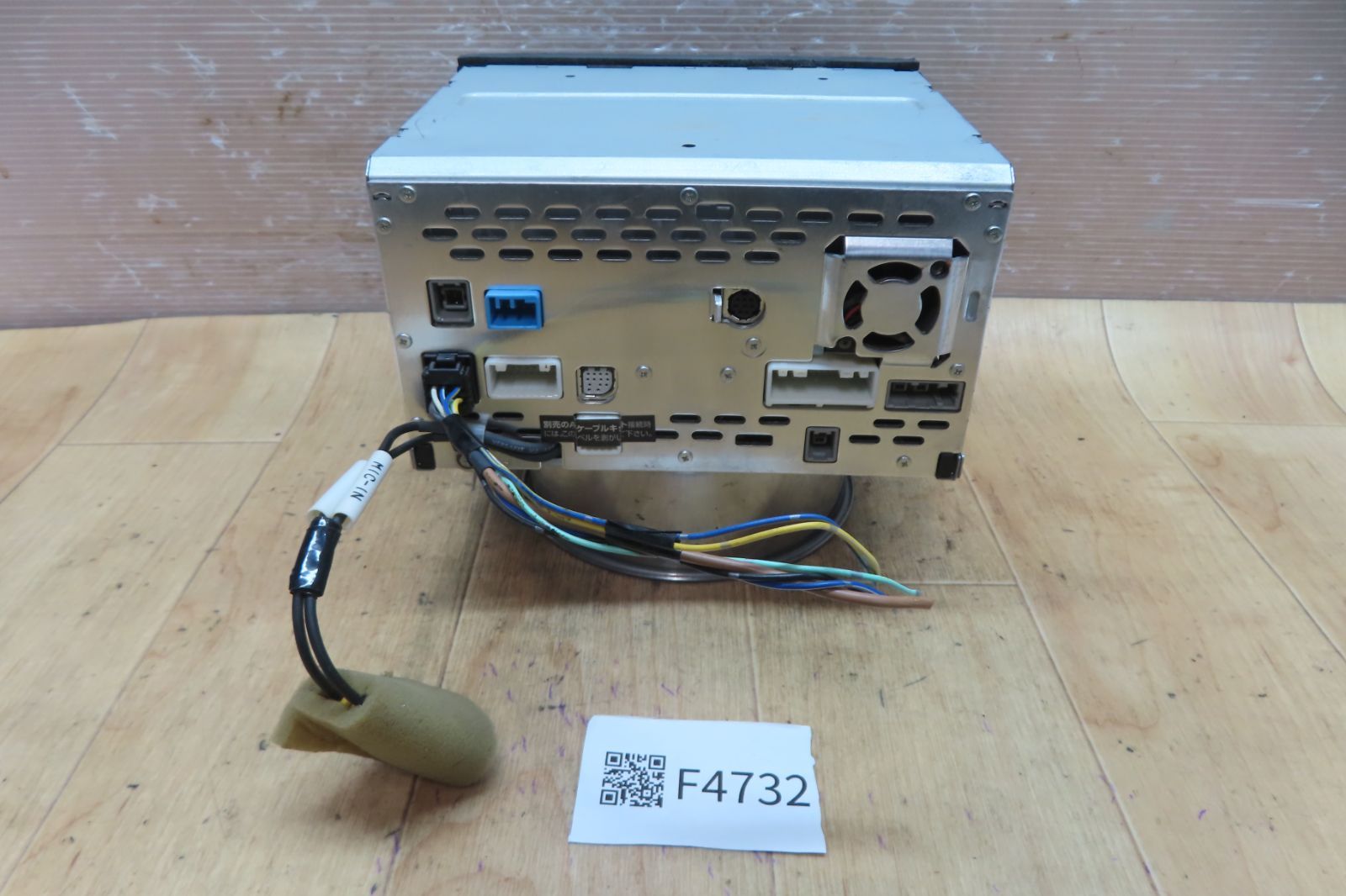 動作保証付☆F4732/日産純正 HS310-A HDDナビ 地図2010年 地デジTV