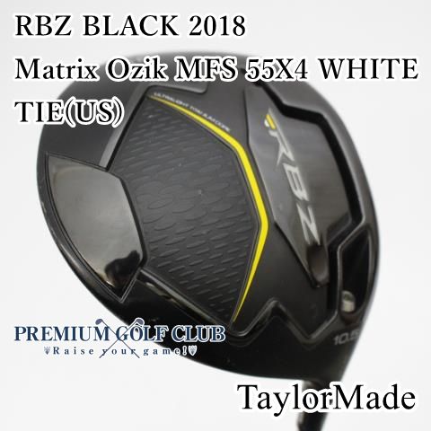 テーラーメイド RBZ BLACK ドライバー 2018 (USA仕様) RBZ BLACK US