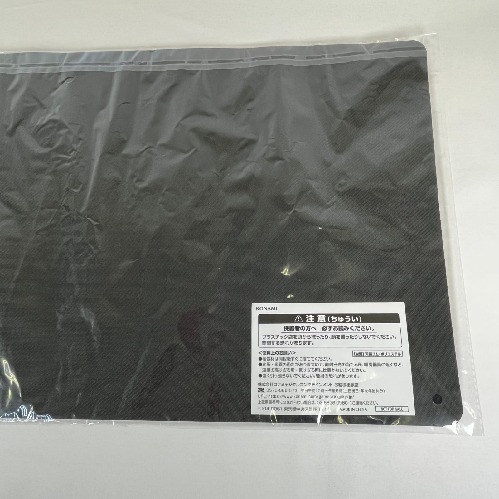 遊戯王 特製デュエルフィールド プレイマット Live☆Twin リィラ