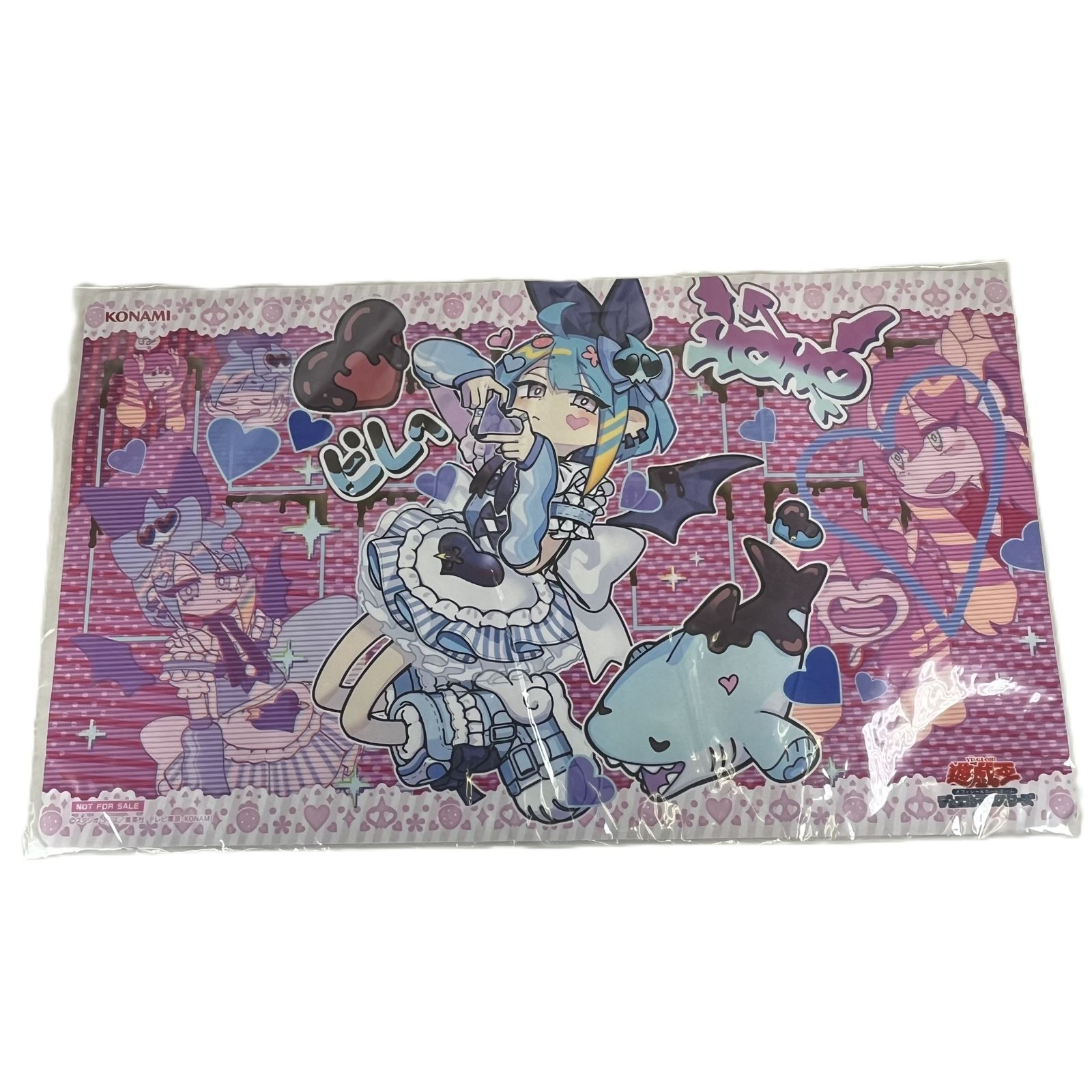 遊戯王 特製デュエルフィールド プレイマット Live Twin リィラ スウィート 4月 遊 戯 王の日