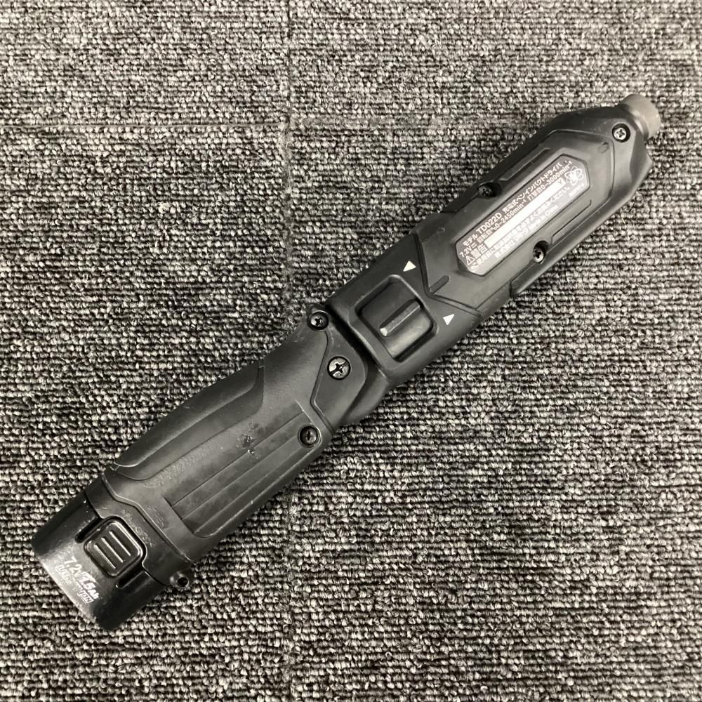 マキタ makita TD022DZB 7.2V充電式ペンインパクトドライバ 1.5Ahバッテリ1個付 202