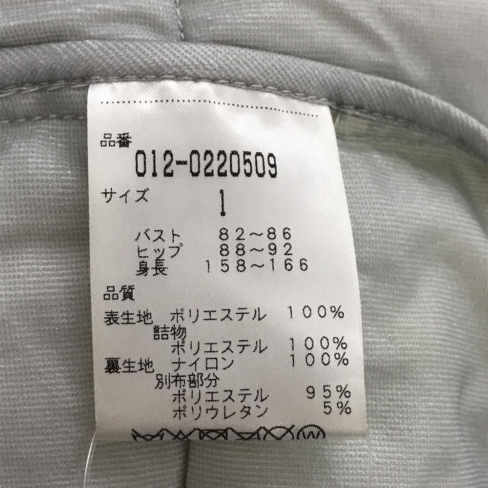 グレー×イエロー カモフラ柄