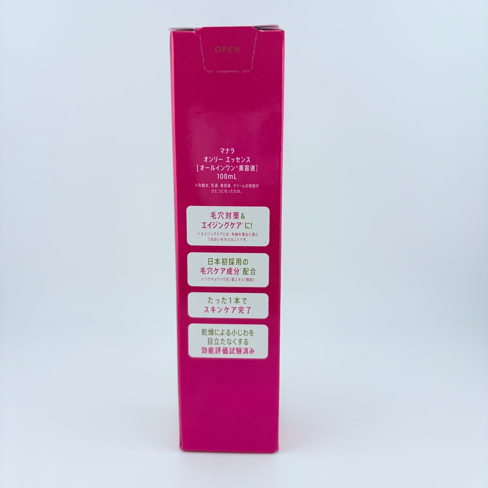 マナラ オンリーエッセンス モイスト 100ml　オールインワン美容液 オンリーエッセンス | [公式]マナラ化粧品