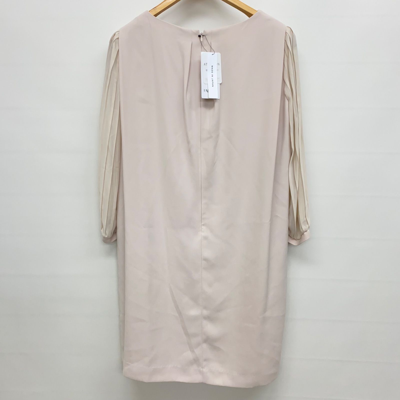 4995 インディヴィ