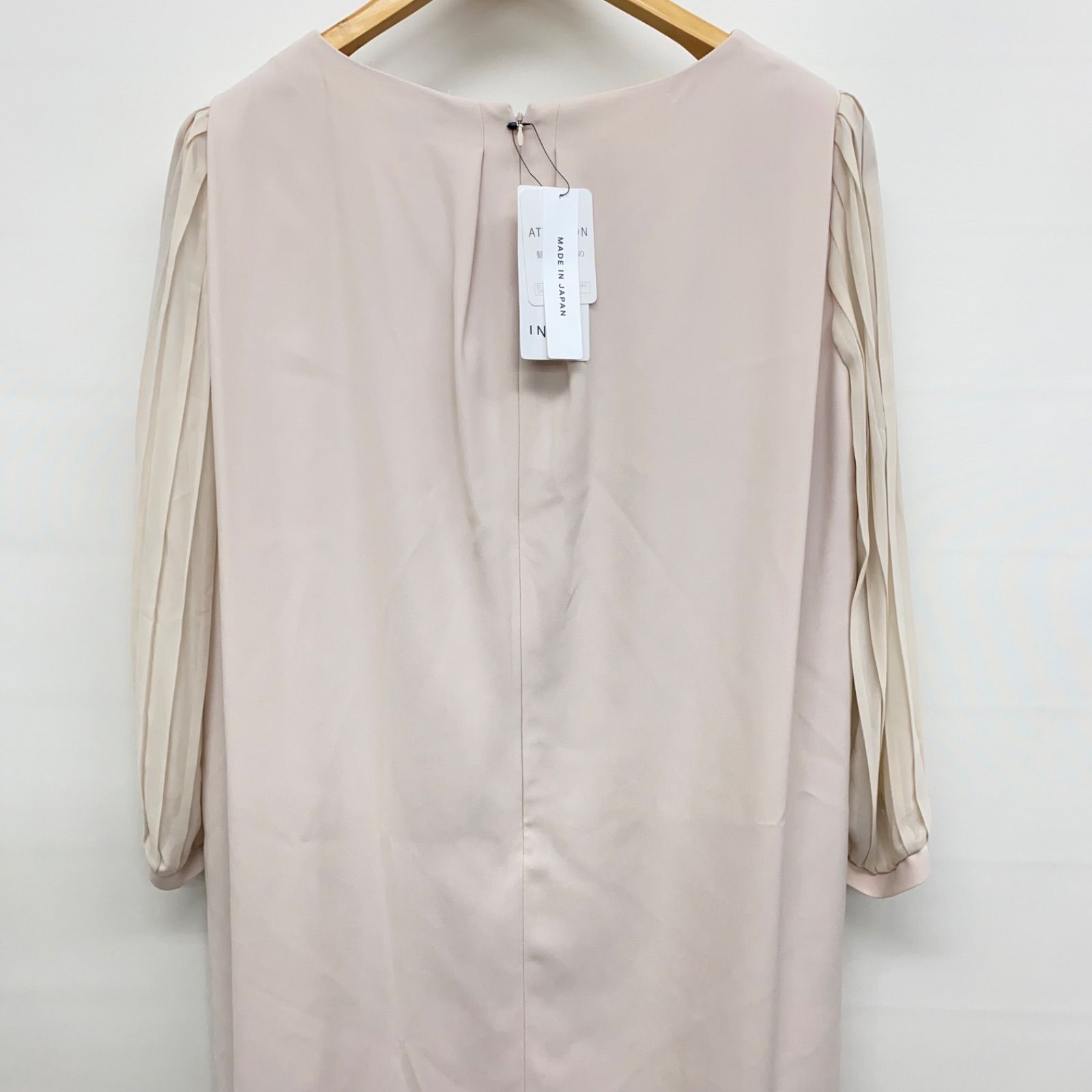 4995 インディヴィ