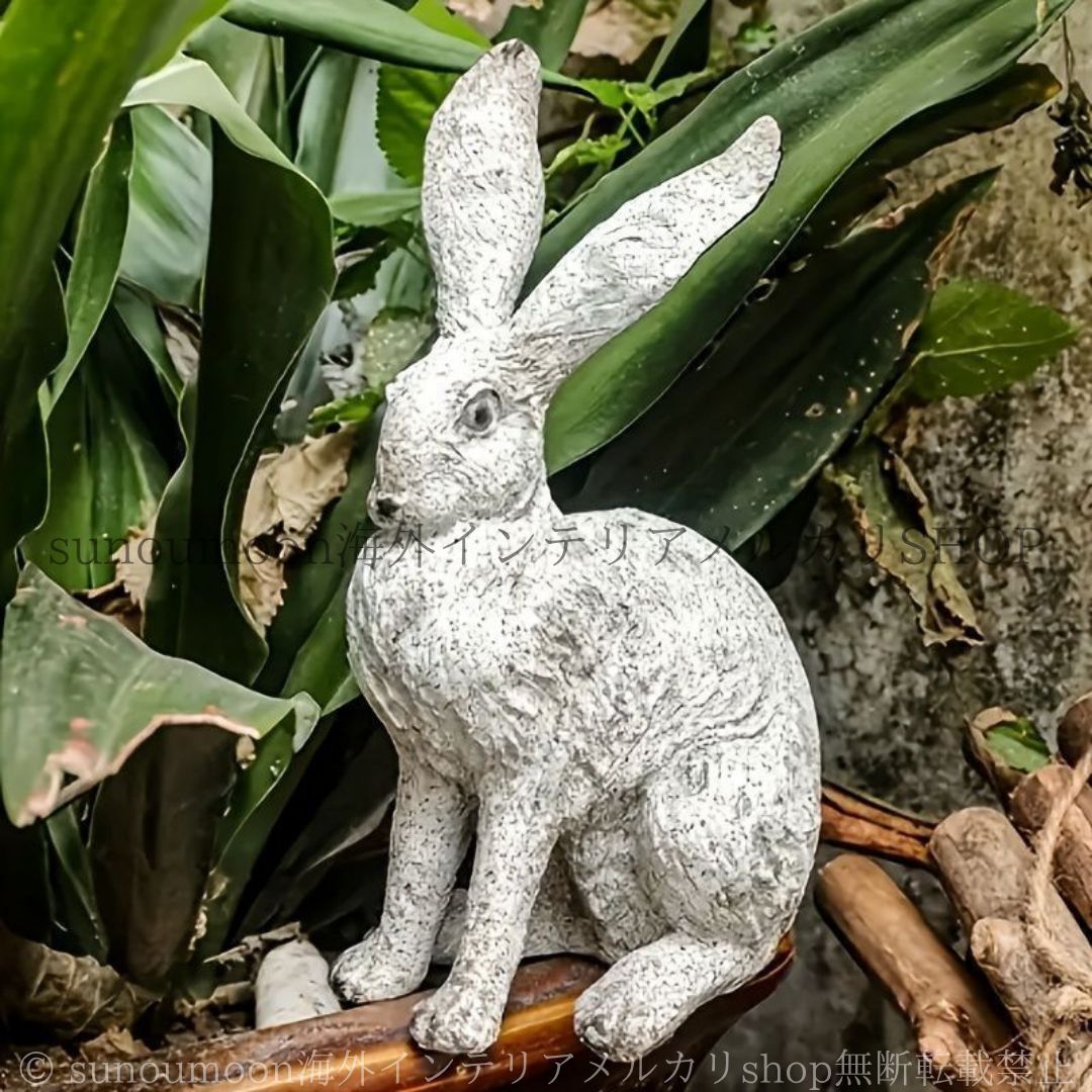 置物 オブジェ ガーデンオーナメント うさぎ 2個セット オブジェ 置物