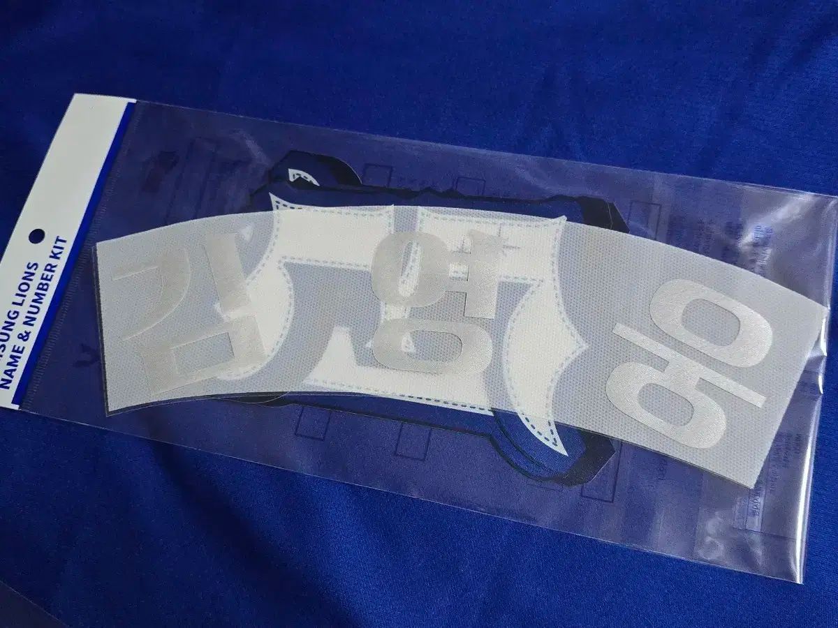 最多観客Tシャツ キム ヨンウン マーキング