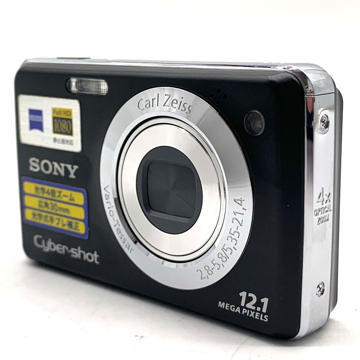 動作未確認】SONY デジタルスチルカメラ Cyber-shot DSC-W220 ブラック