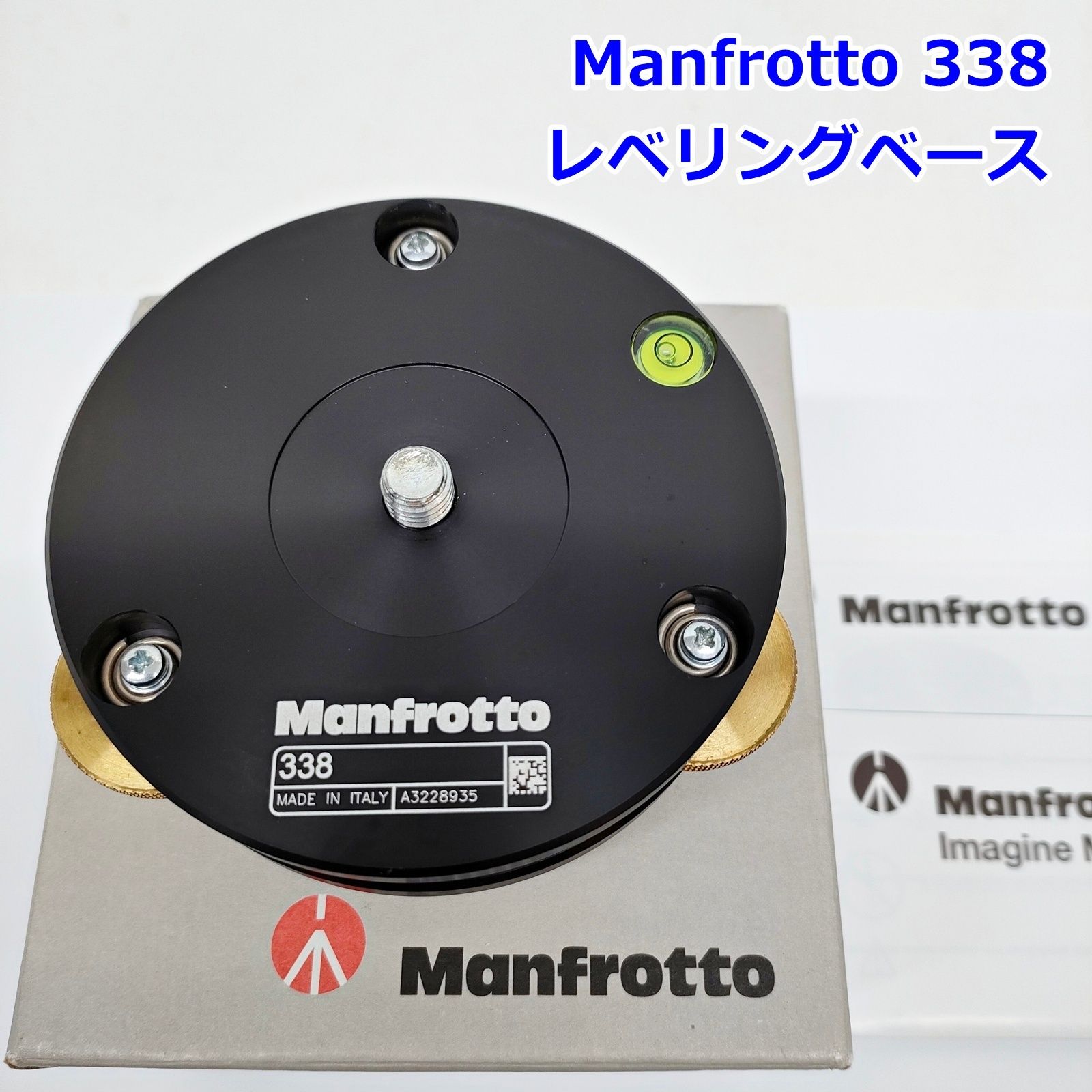 稲垣機料会社製　座車ベルト式 稲垣機料 座車ベルト式 【公式通販】