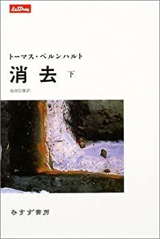 GATORZ RADIATOR 良い (USフィット/廃盤モデル)