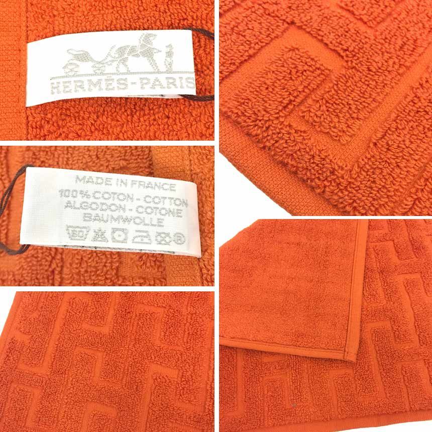 HERMES エルメス ハンドタオル ハンカチ ステアーズ オレンジ H柄 未