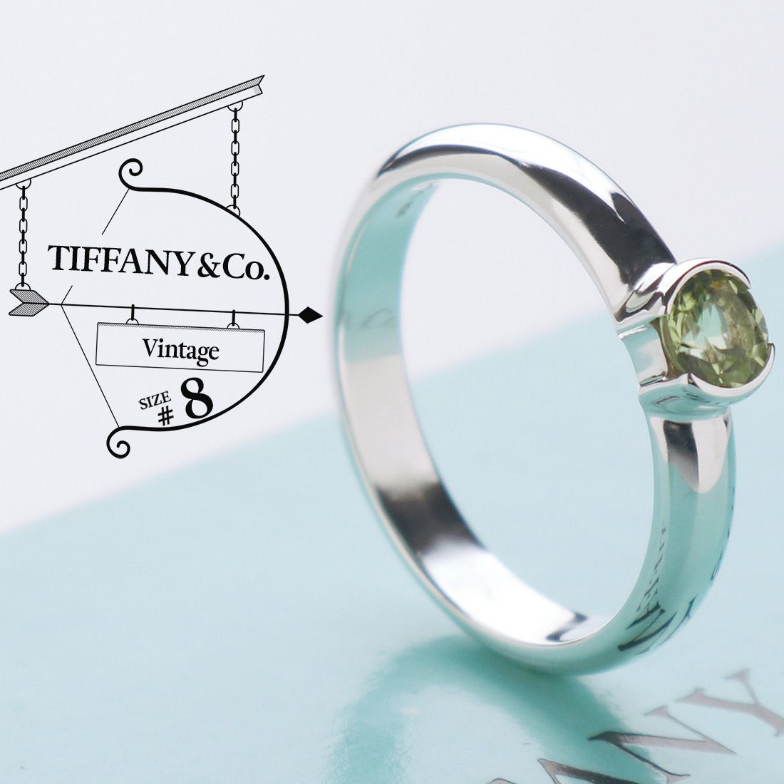 ティファニー ペリドット 925 リング 8号 - c.2000s