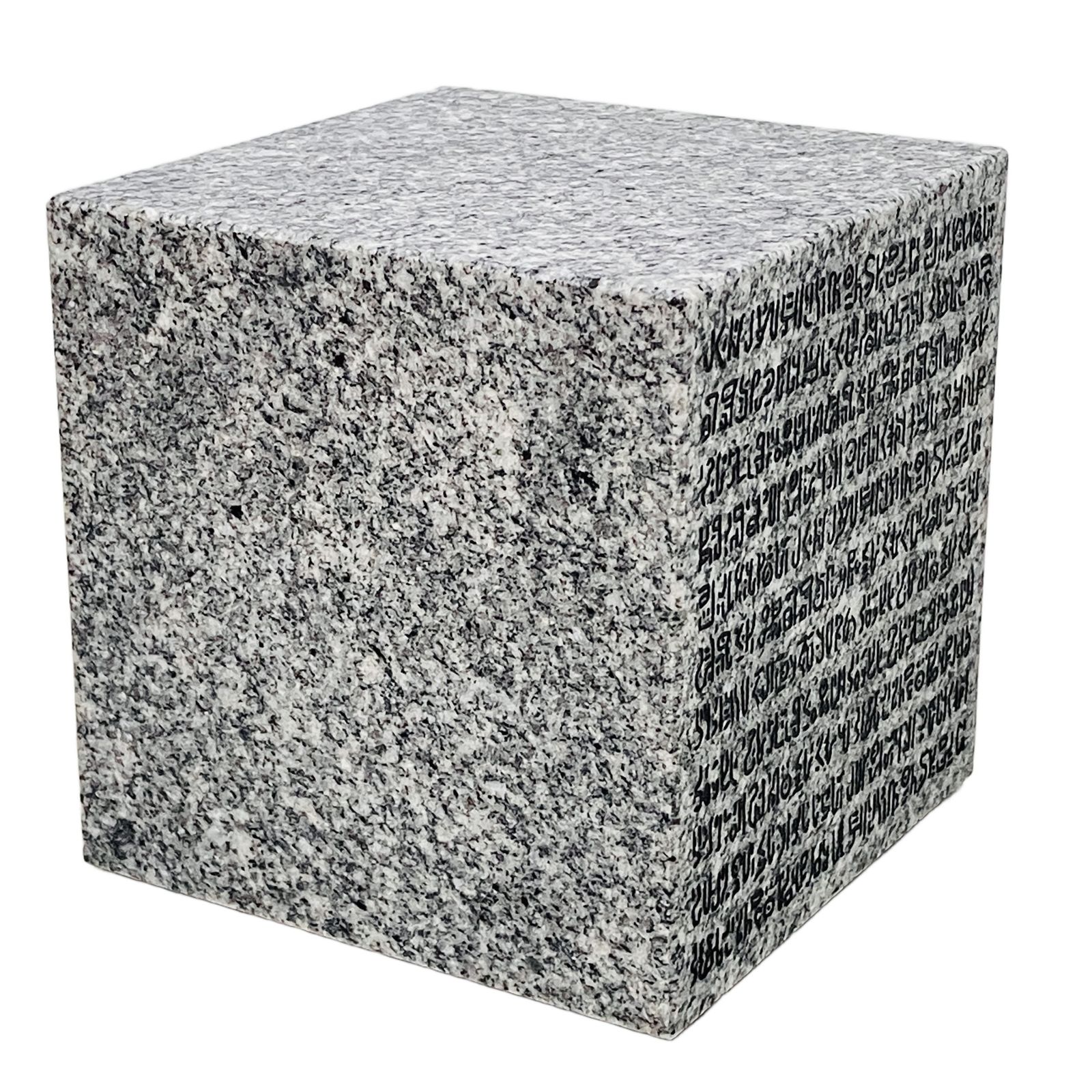 AJI-PROJECT MEET THE ONEPIECE 20th Anniversary ポーネグリフ 庵治石オブジェ 良好 C10575053