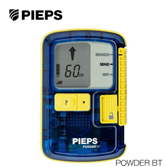アバランチ ビーコン ピープス パウダーBT PIEPS POWDER BTPIEPS POWDER BT PP40007001 バックカントリー 雪山 雪崩 冬山 山岳救助 遭難対策