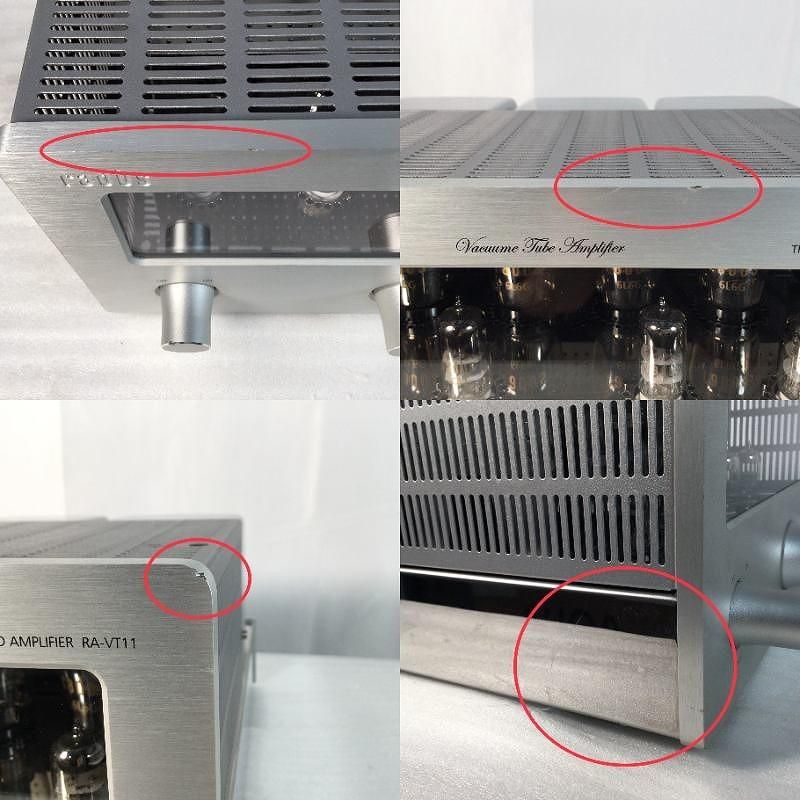 プリメインアンプ 真空管アンプ