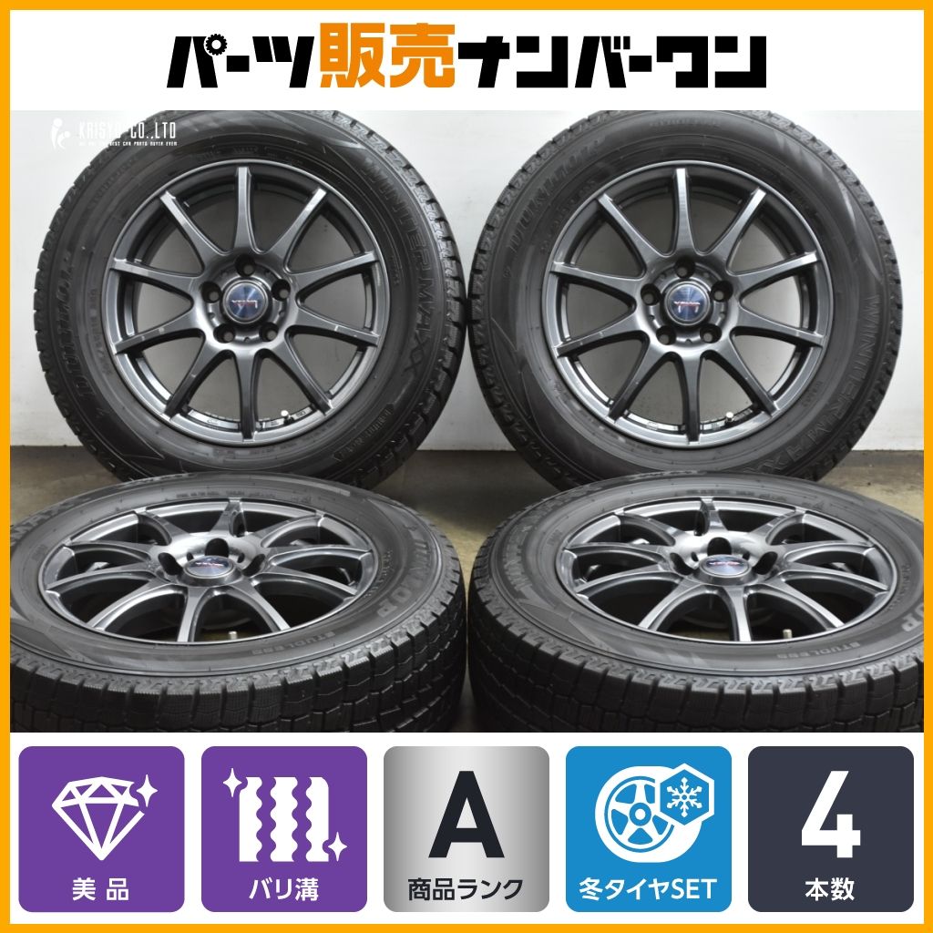 美品 バリ溝】WEDS VELVA 16in 6.5J +40 PCD114.3 ダンロップ WM02 205