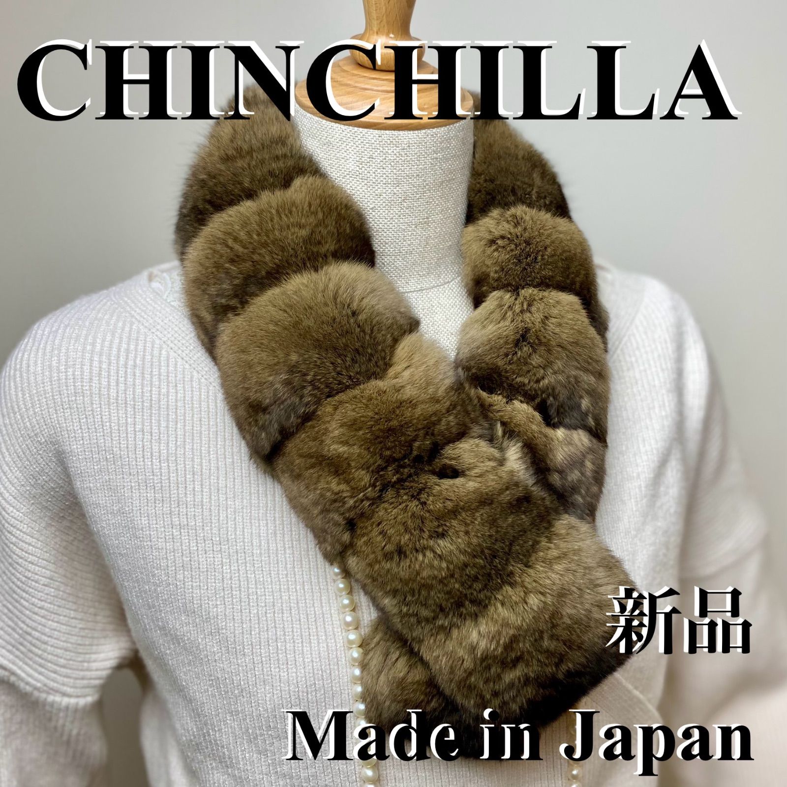 フォクシー Chinchilla Tie チンチラ タイ マフラー フォクシー