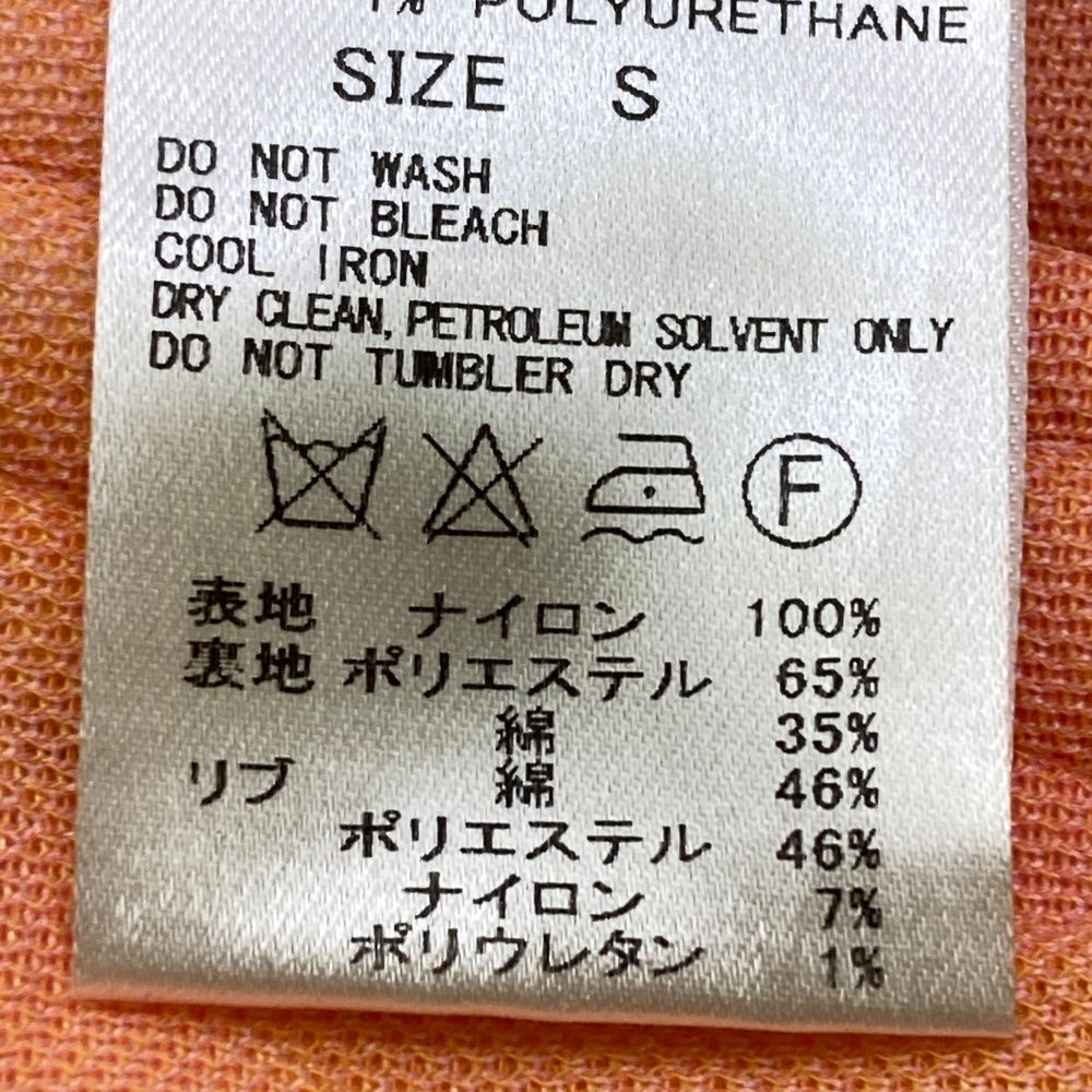 サイズ：S MARK&LONA マークアンドロナ ナイロンジップパーカー