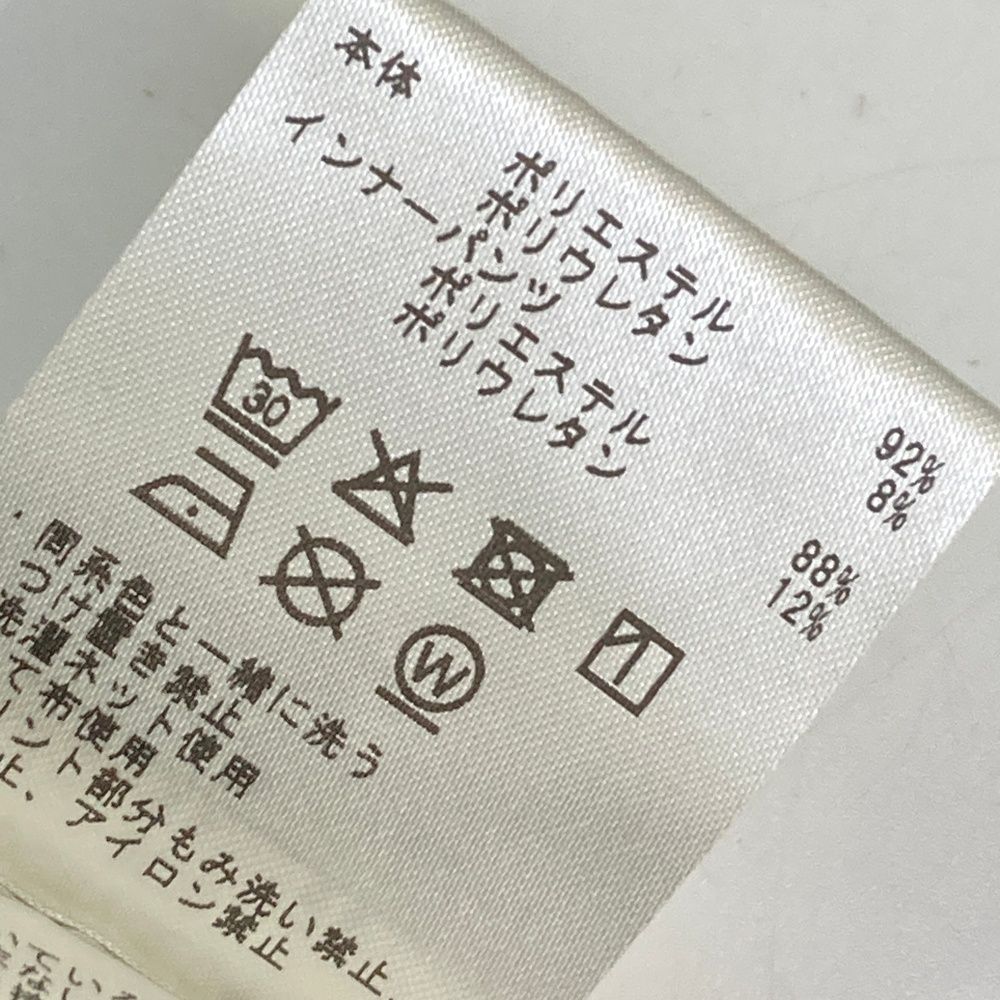 インナー付 スカート