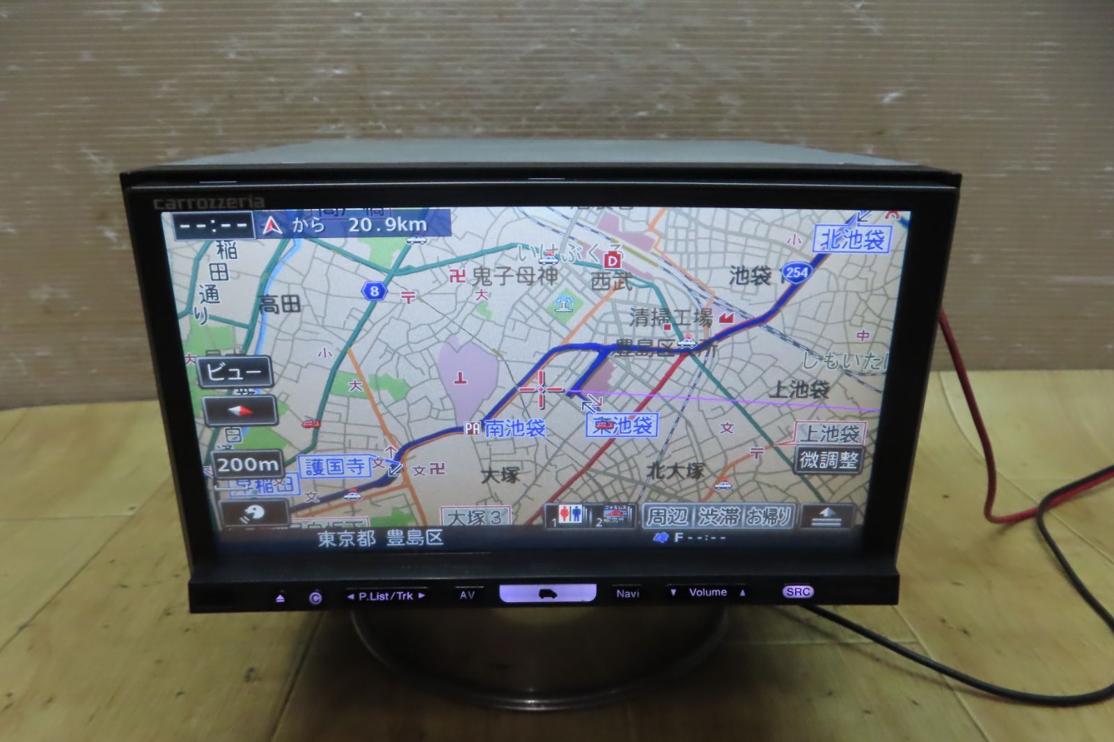 カロッツェリア HDDナビ AVIC-HRZ099 地デジ ② カロッツェリア⁄AVIC 