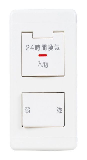 【送料無料】三菱電機 (MITSUBISHI) 換気空清機 ロスナイ ロスナイ システム部材 P-04SWLB5 PGL-15MB2 業務用換気扇部材 三菱電機 - タカラサービス