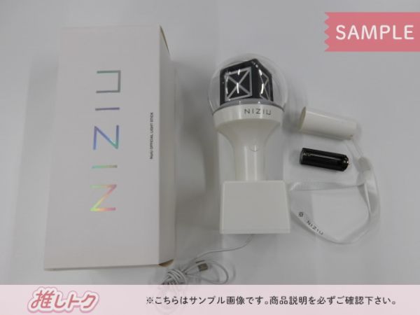 NiziU ペンライト NiziU OFFICIAL LIGHT STICK - メルカリ